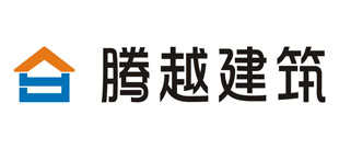 廣東騰越建設(shè)集團股份有限公司